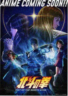 雨后小故事gif：屋檐下的第七场雨动画短片封面