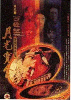 雨后小故事gif：雨天厨房热汤面生活综艺封面