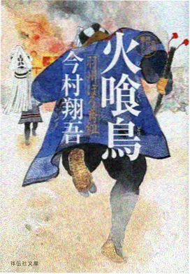雨后小故事gif：积水里的小小宇宙动画短片封面